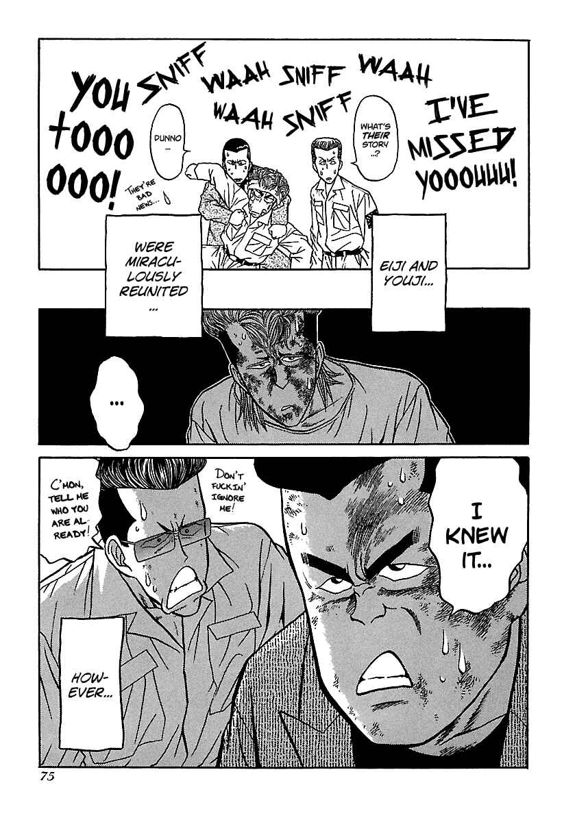 Chapter 71 - Page 24