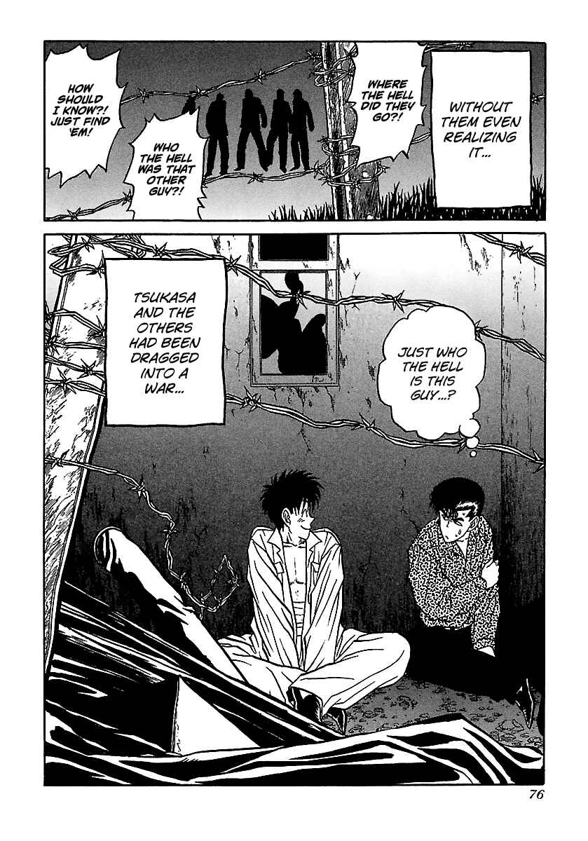 Chapter 71 - Page 25