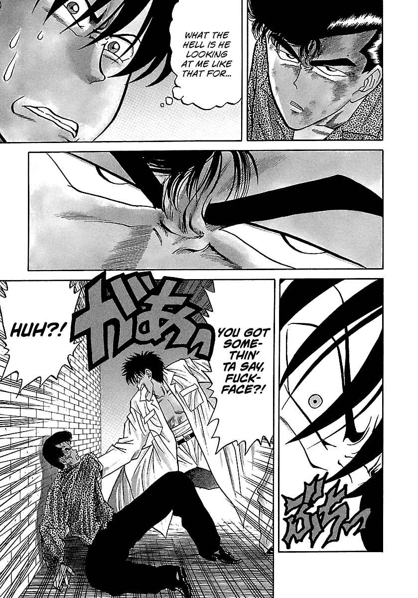 Chapter 71 - Page 4