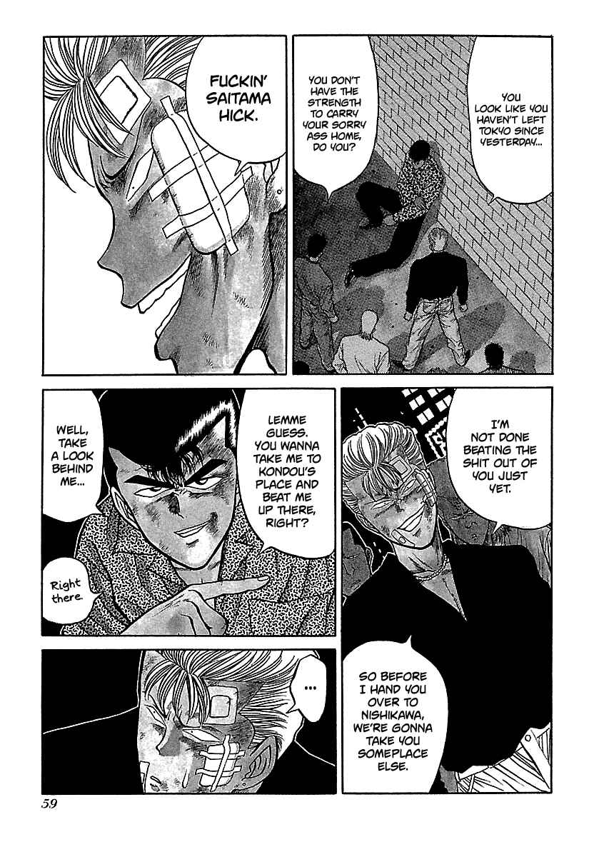 Chapter 71 - Page 8