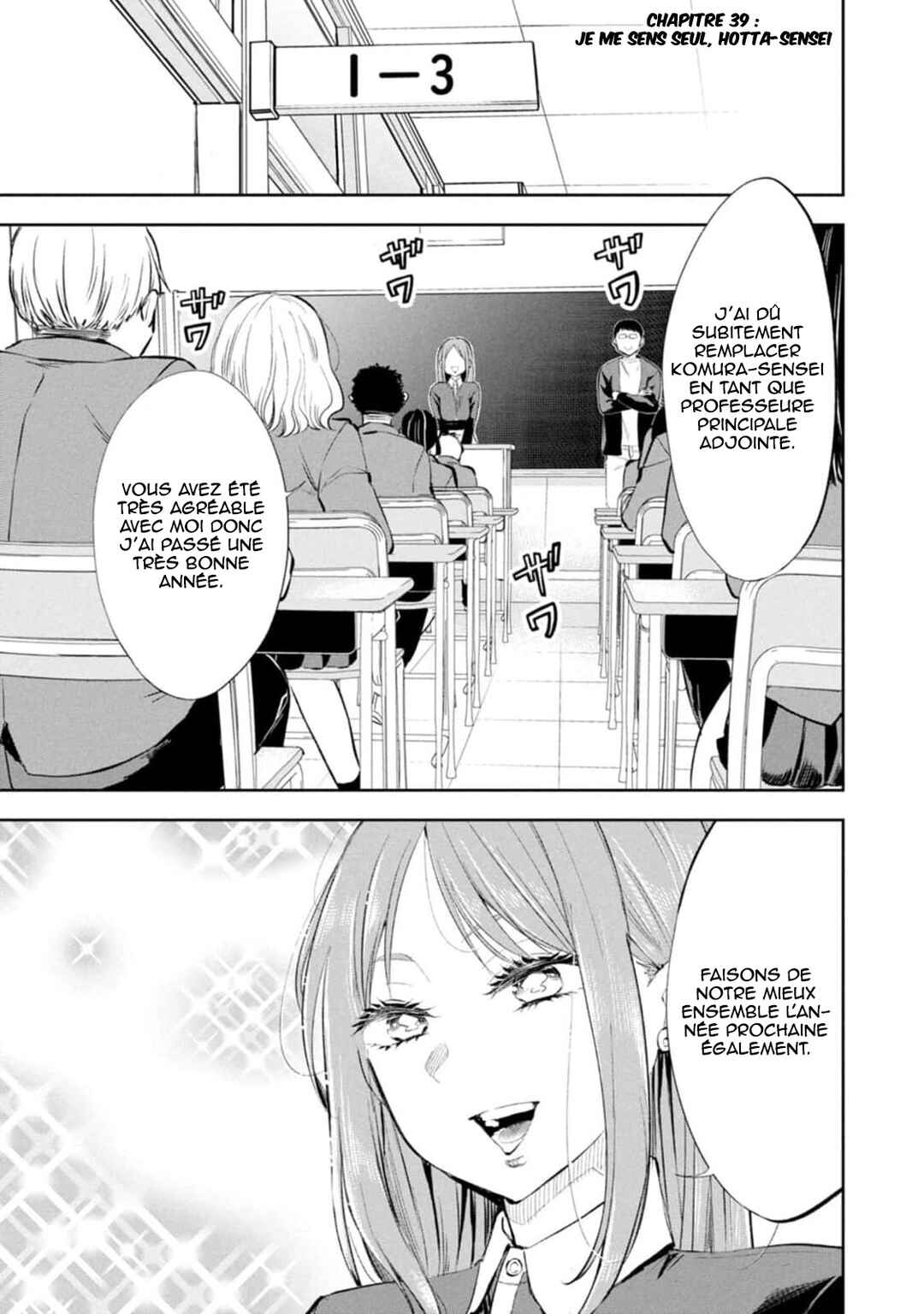 Chapter 39 - Page 2