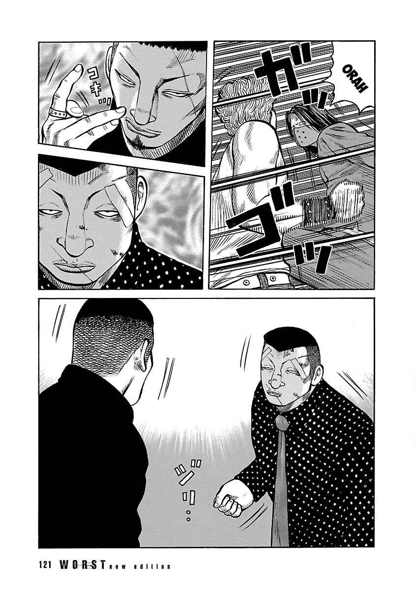 Chapter 99 - Page 23