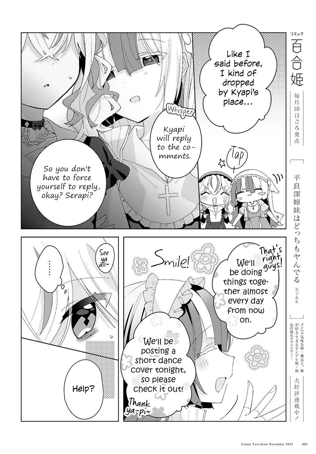 Chapter 17 - Page 4