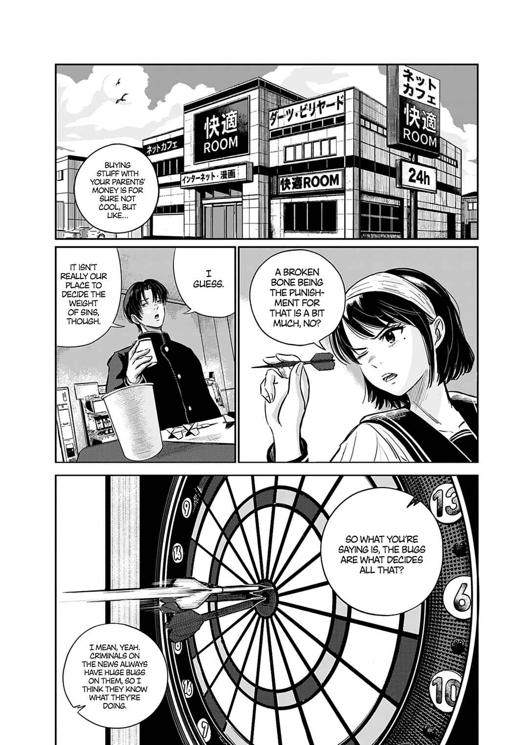 Chapter 1 - Page 14