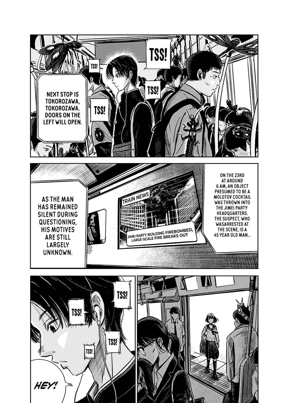 Chapter 1 - Page 4