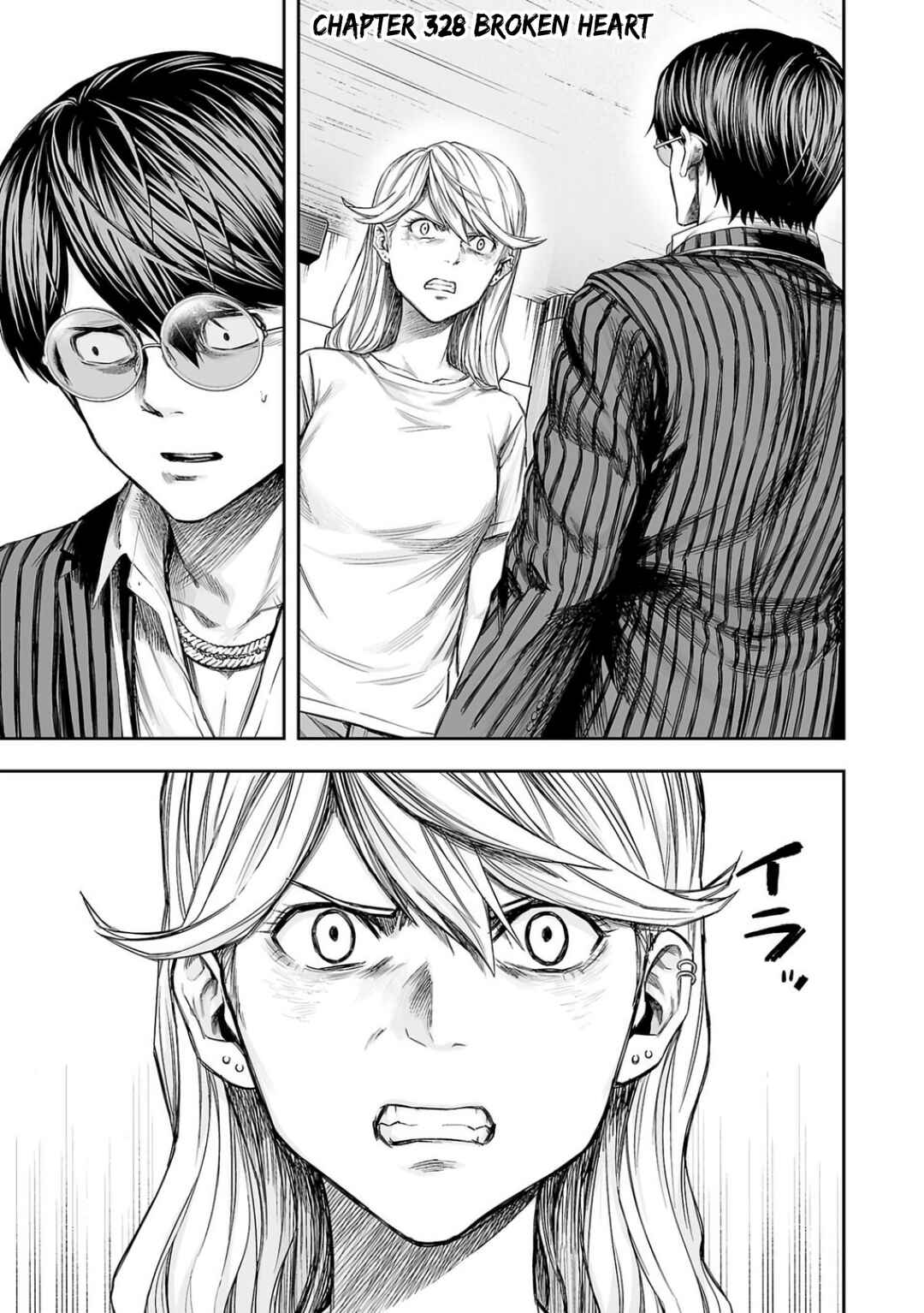 Chapter 328 - Page 1