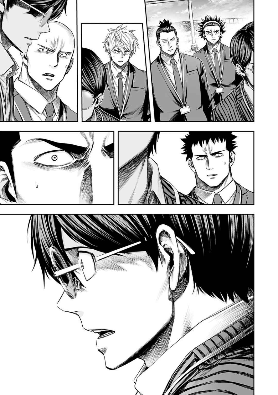 Chapter 328 - Page 5