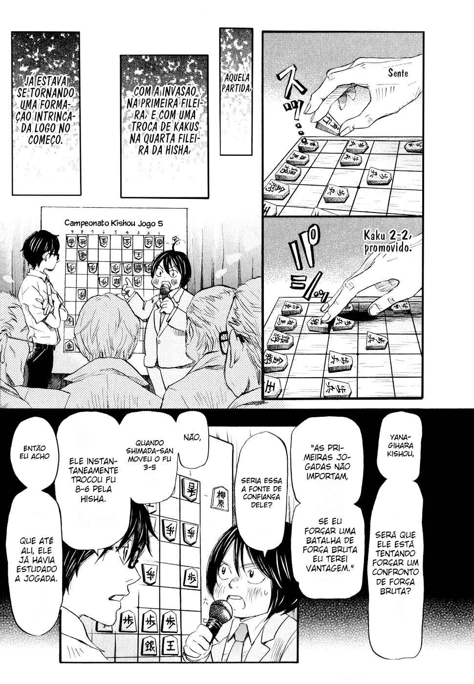 Chapter 80 - Page 12