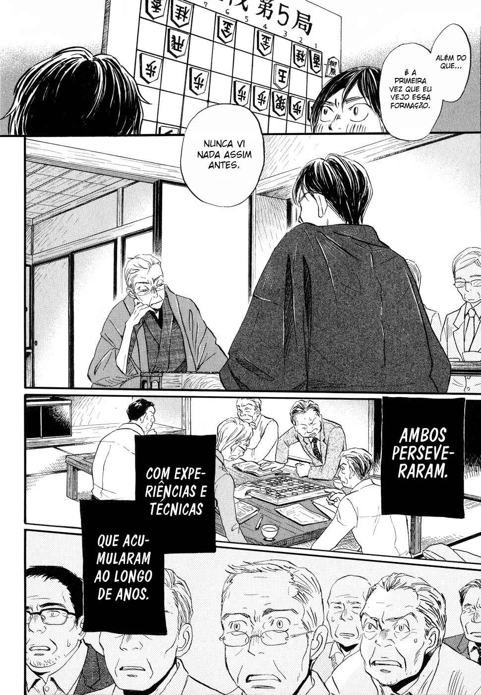 Chapter 80 - Page 13