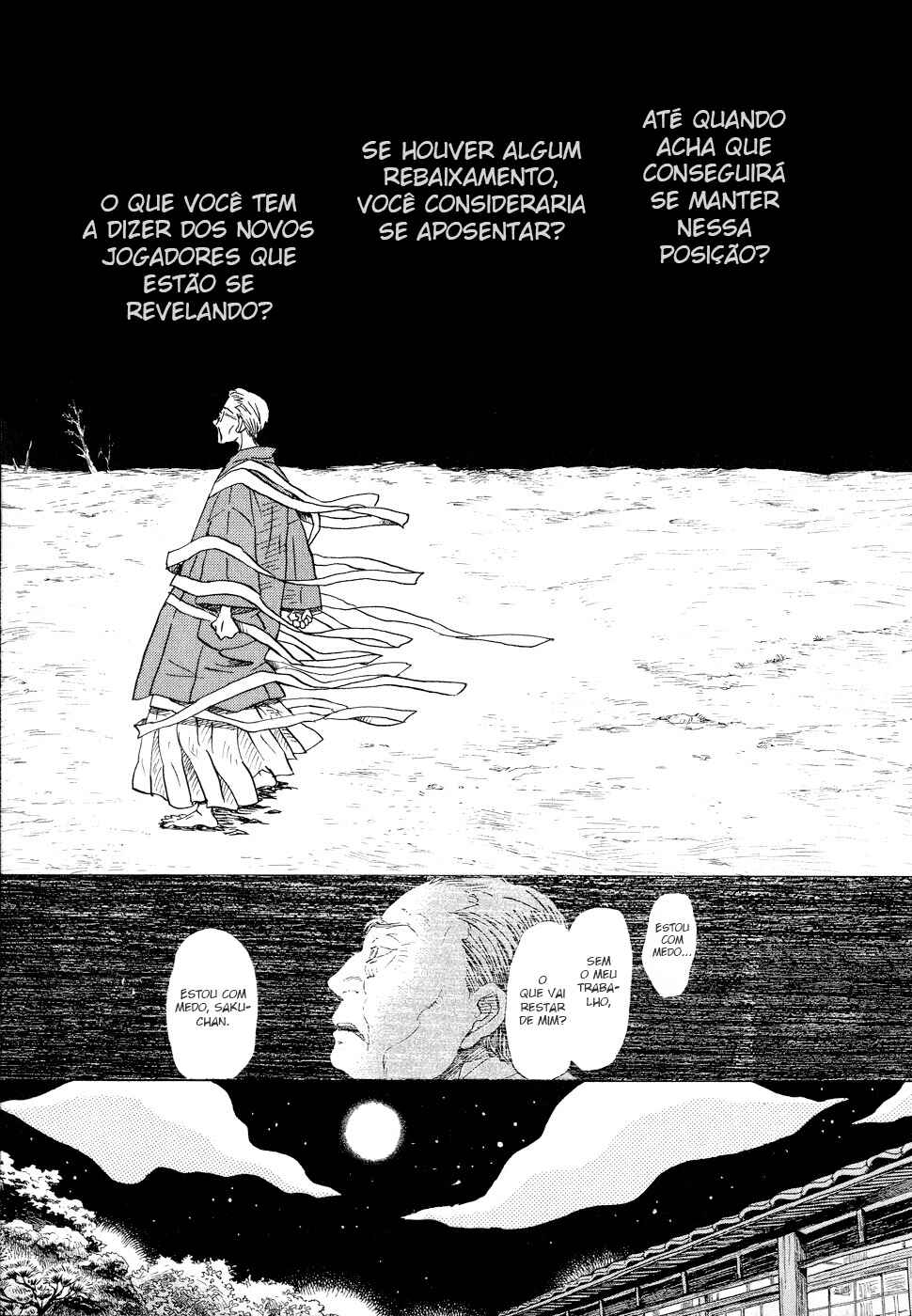 Chapter 80 - Page 16