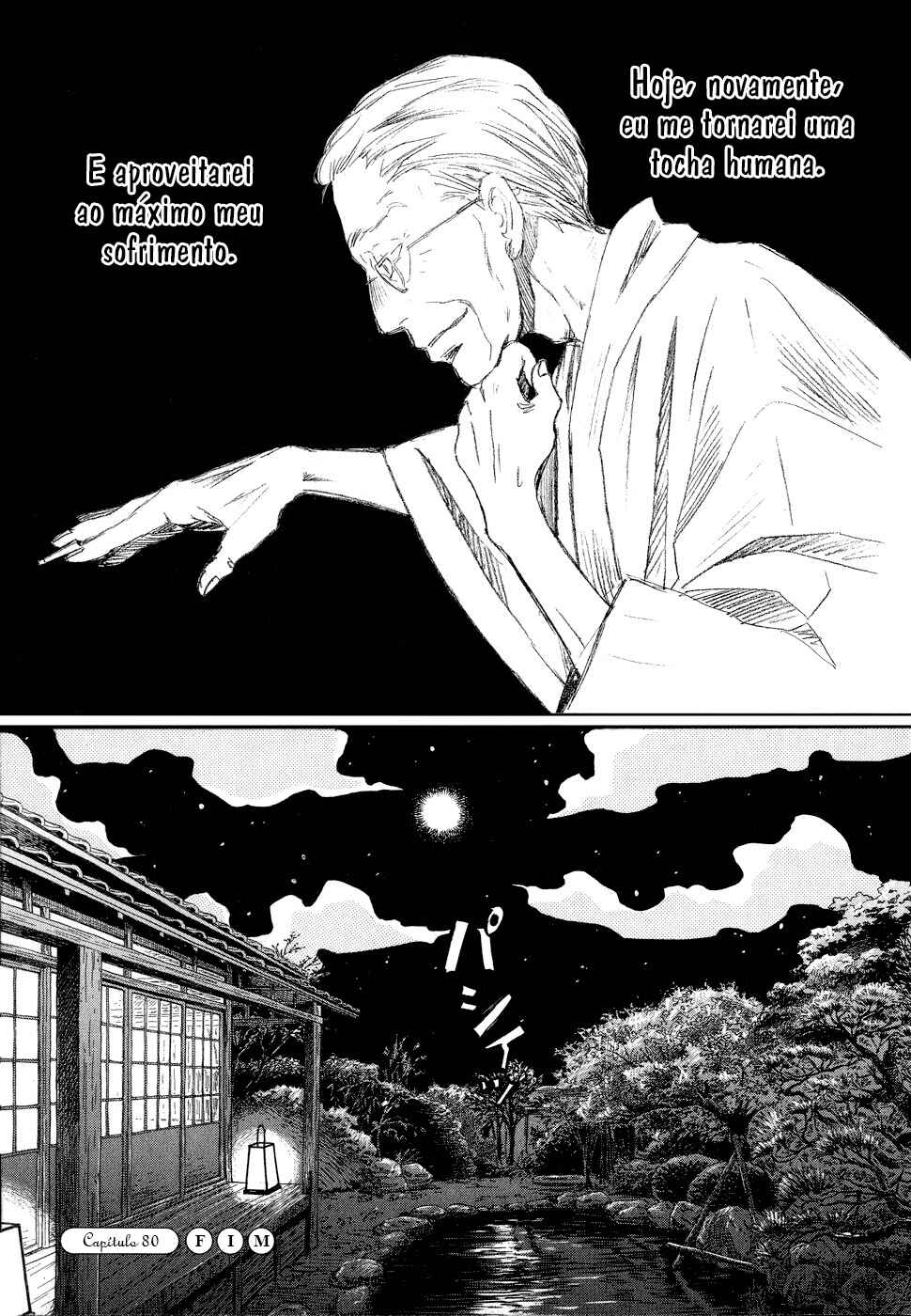 Chapter 80 - Page 18
