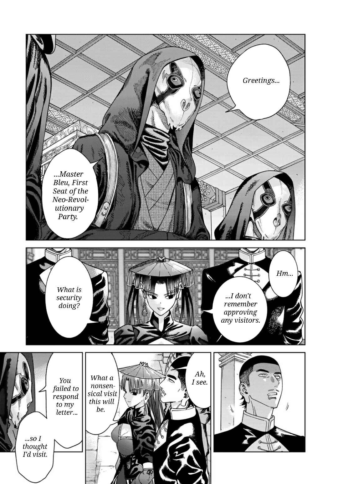 Chapter 50.2 - Page 7