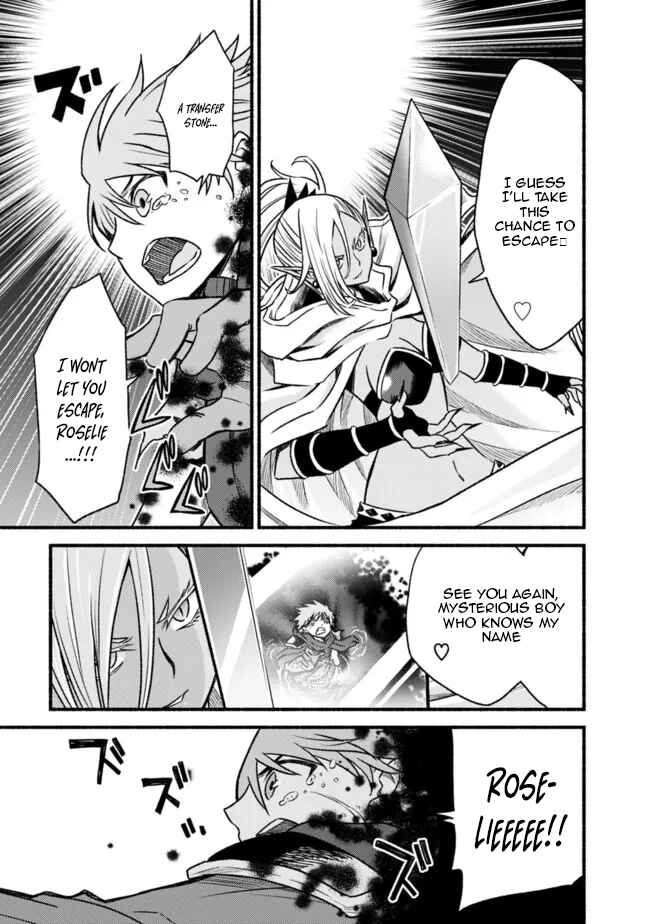 Chapter 76 - Page 27