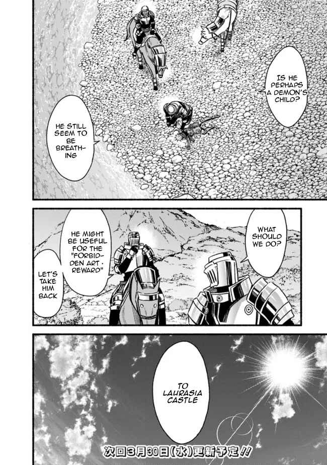 Chapter 76 - Page 32