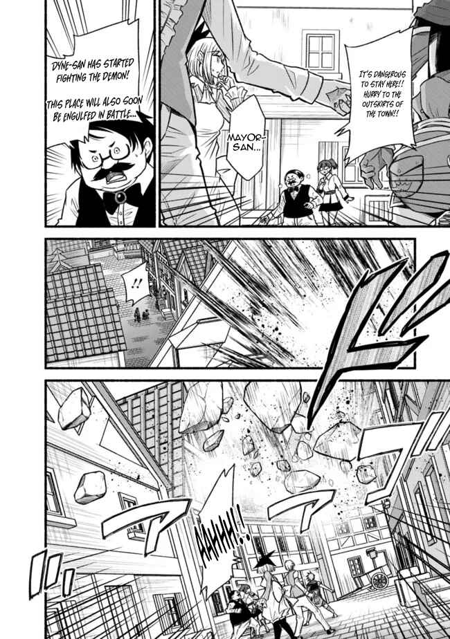 Chapter 76 - Page 4