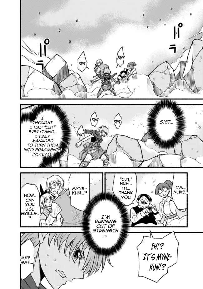 Chapter 76 - Page 6