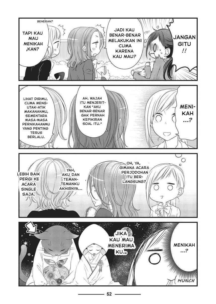 Chapter 17 - Page 3