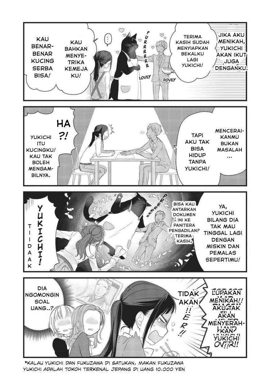 Chapter 17 - Page 4