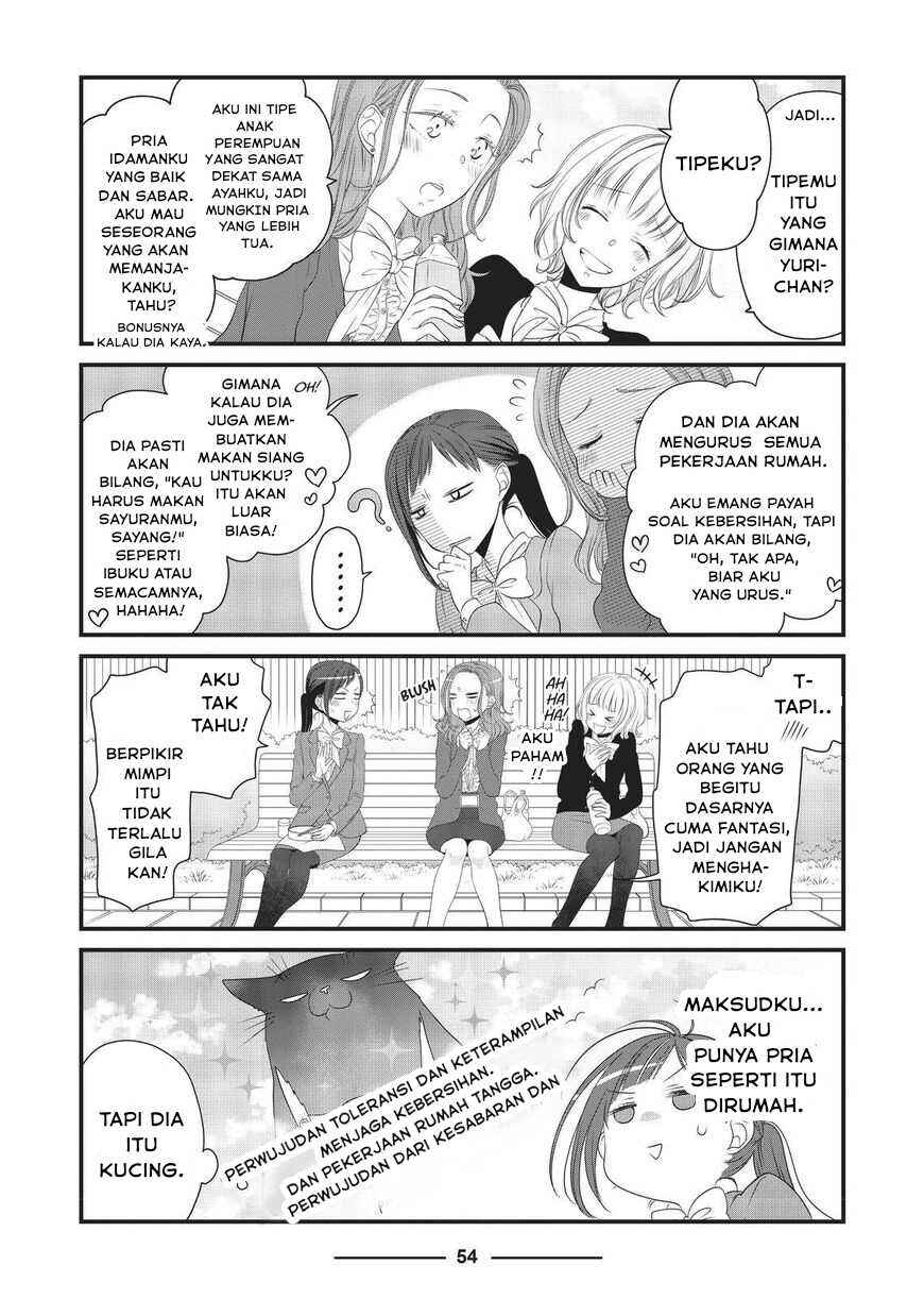 Chapter 17 - Page 5
