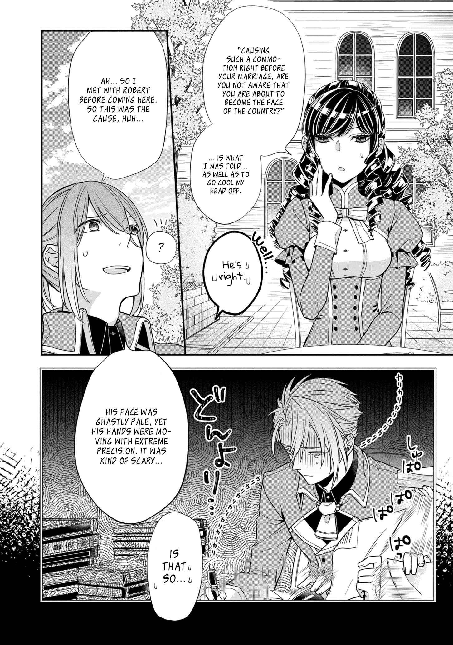 Chapter 3 - Page 2