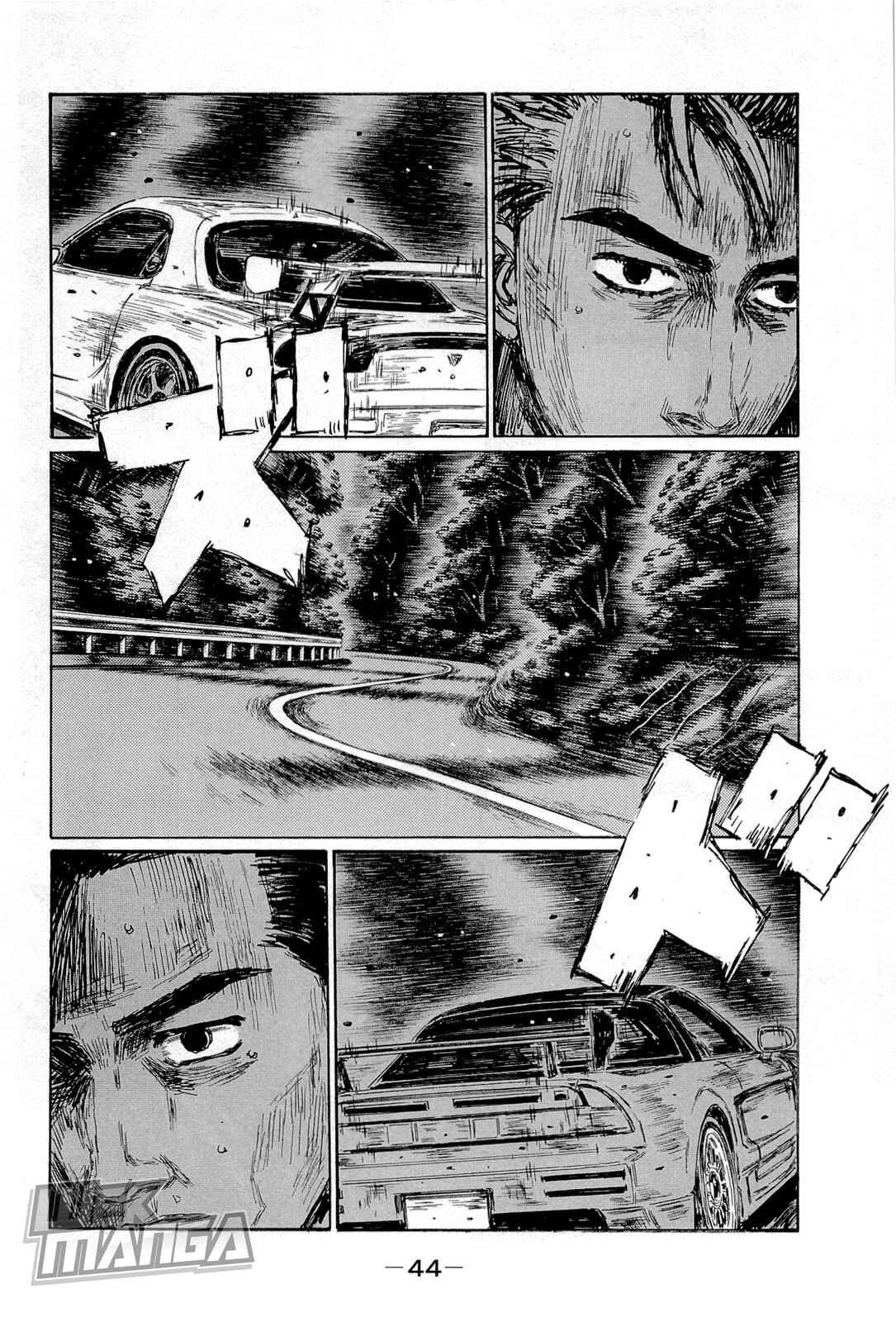 Chapter 654 - Page 2