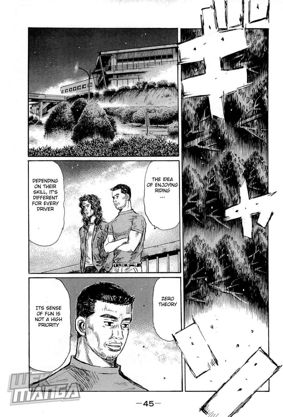 Chapter 654 - Page 3
