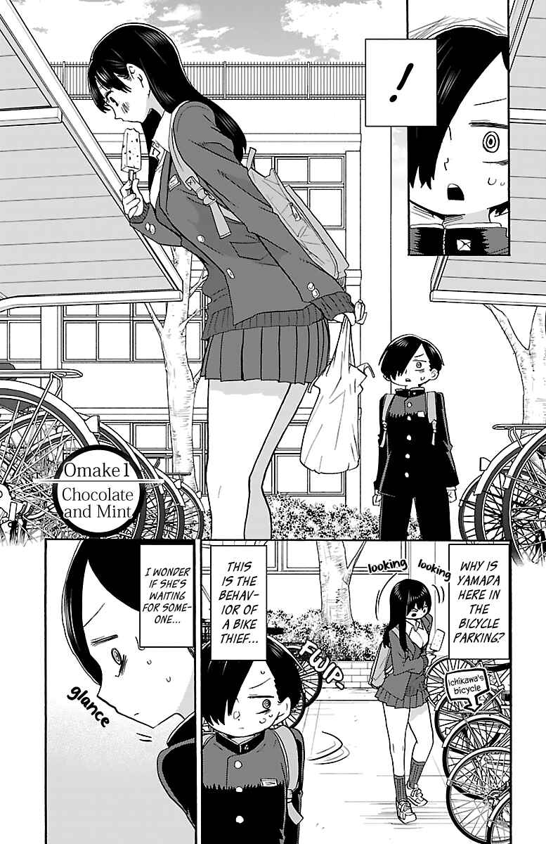 Chapter 21.1 - Page 1
