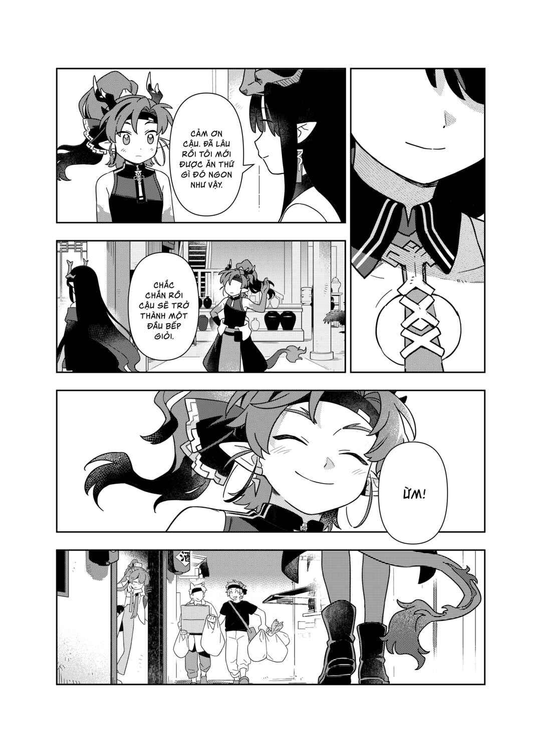 Chapter ? - Page 27