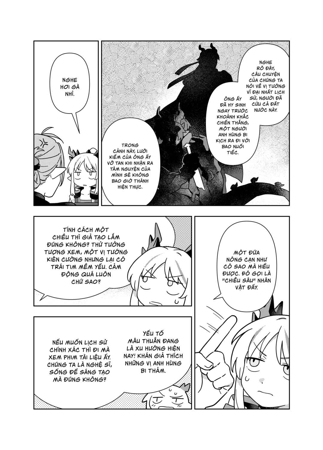 Chapter ? - Page 3
