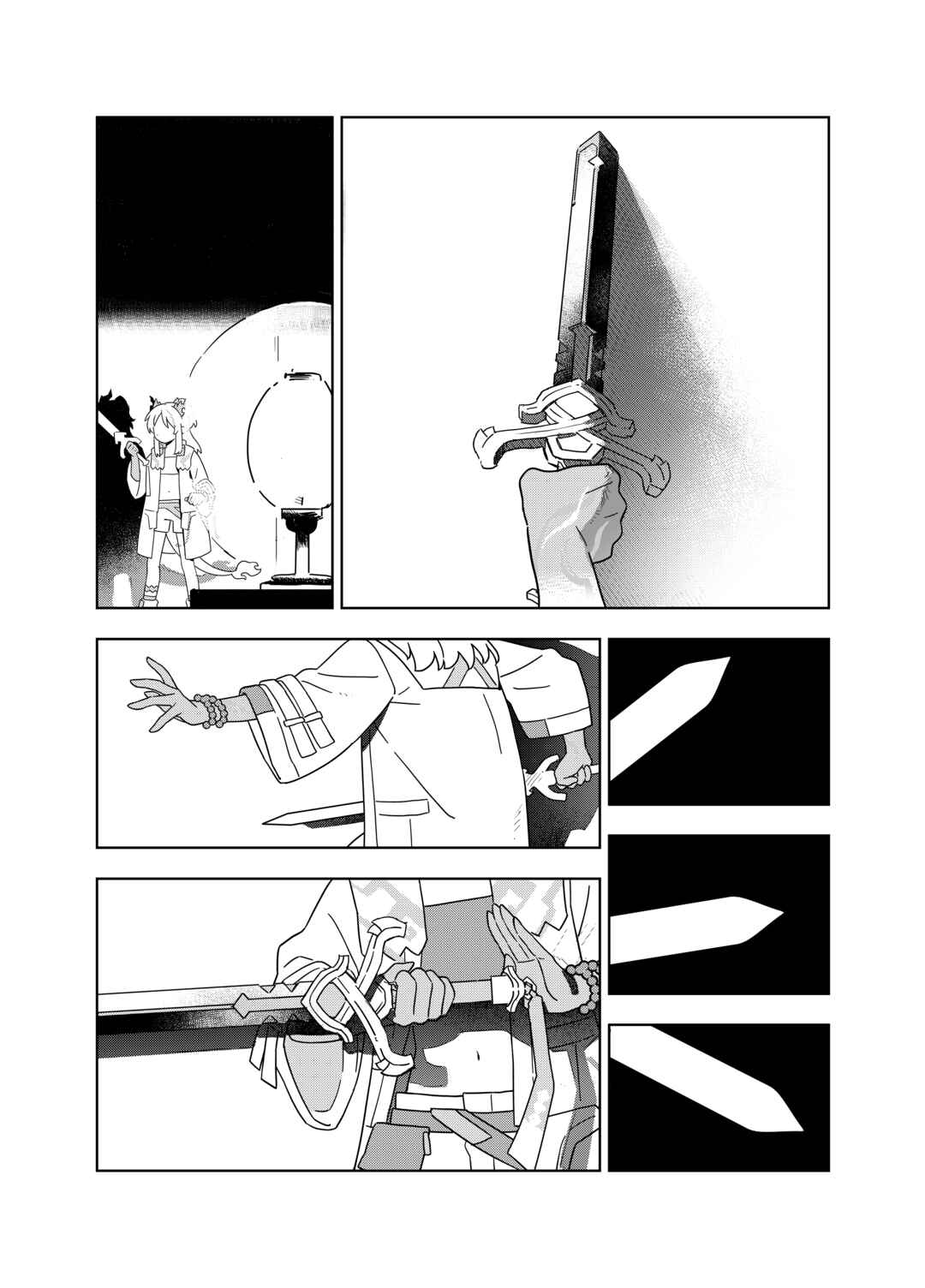 Chapter ? - Page 31