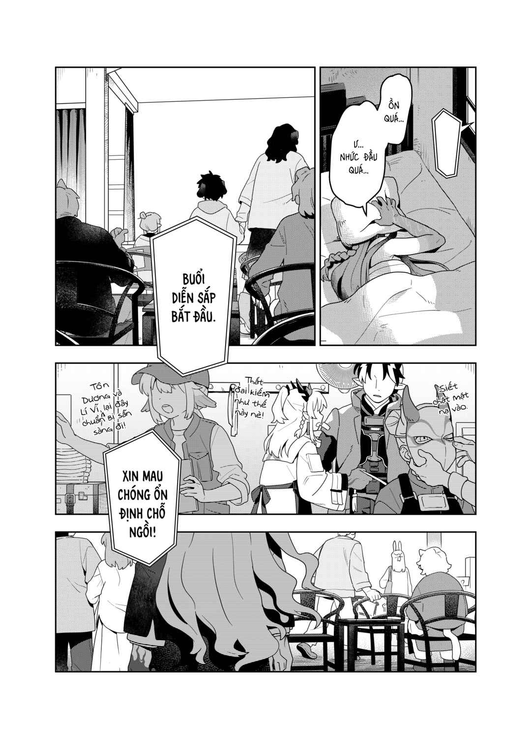 Chapter ? - Page 44