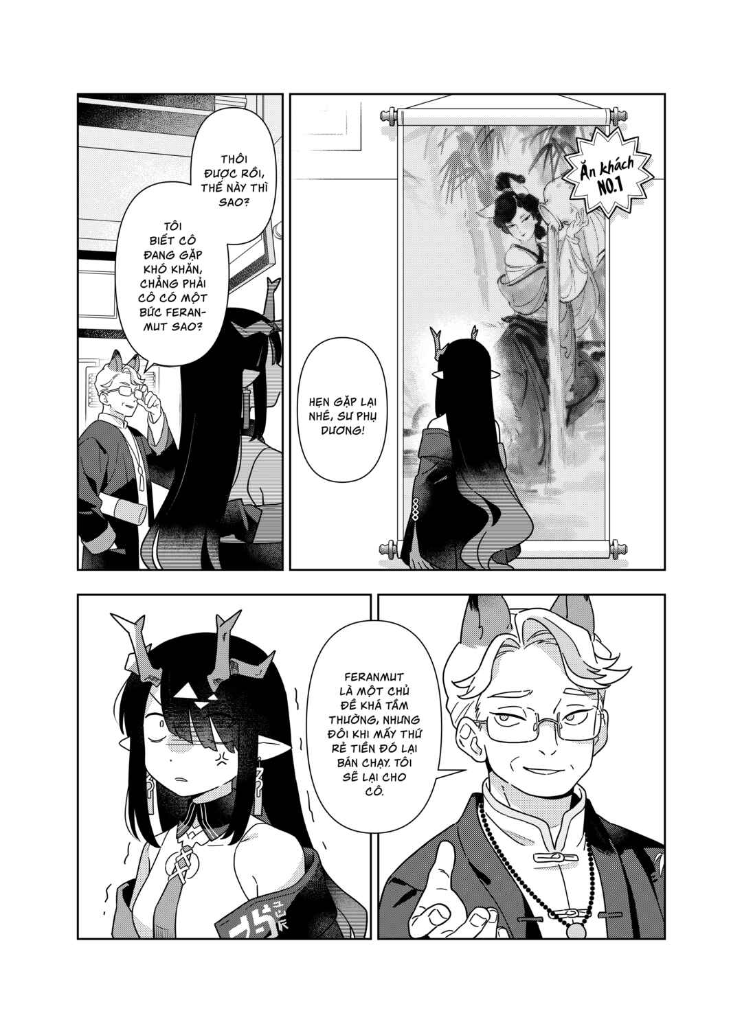 Chapter ? - Page 8