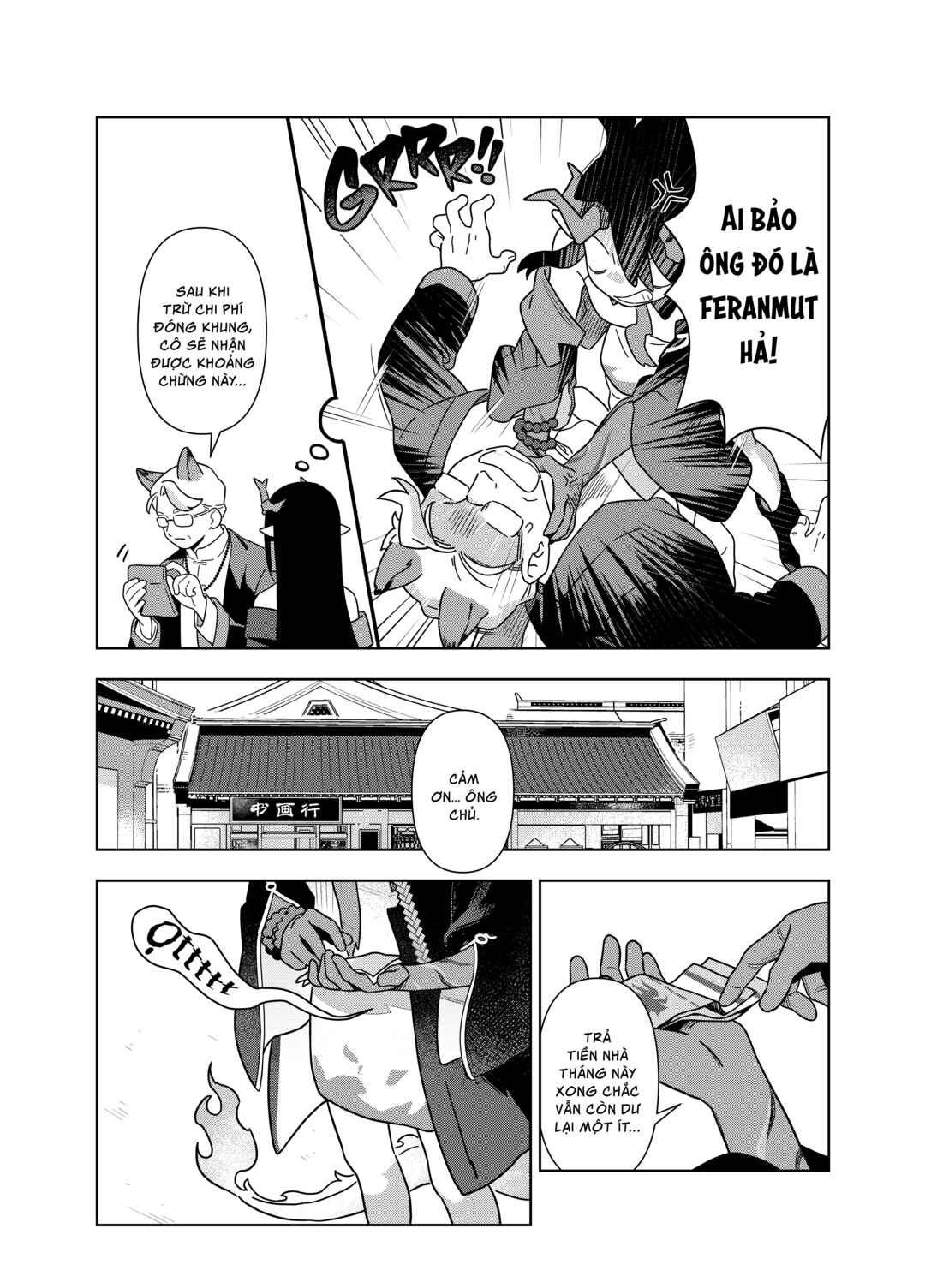 Chapter ? - Page 9