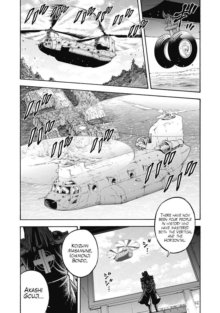 Chapter 33 - Page 1