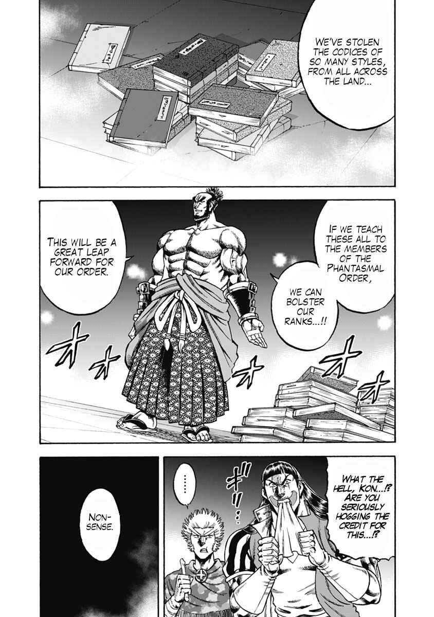 Chapter 33 - Page 15