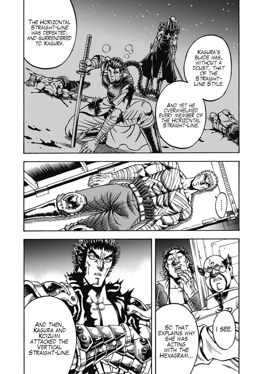 Chapter 33 - Page 8