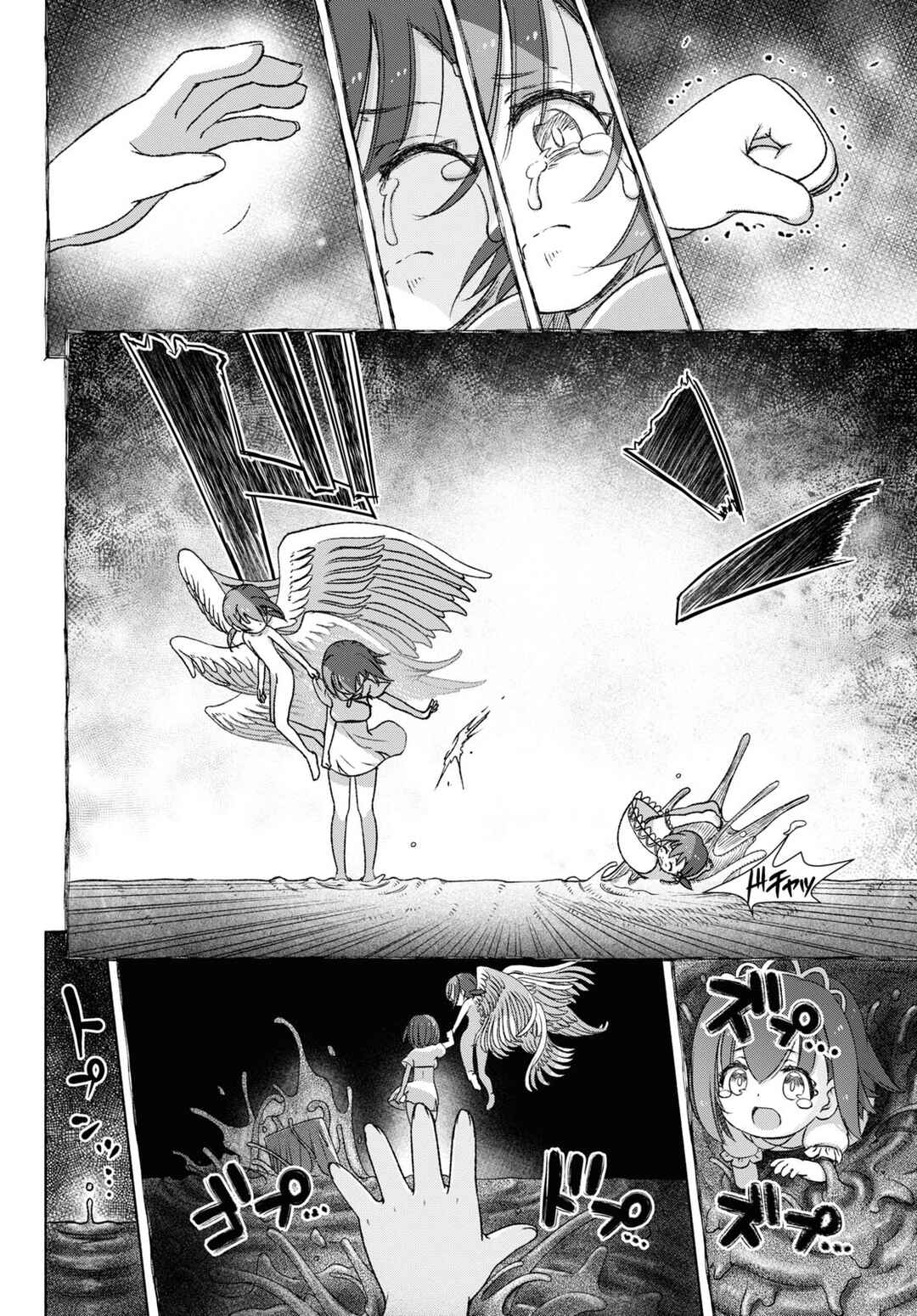 Chapter 9 - Page 22