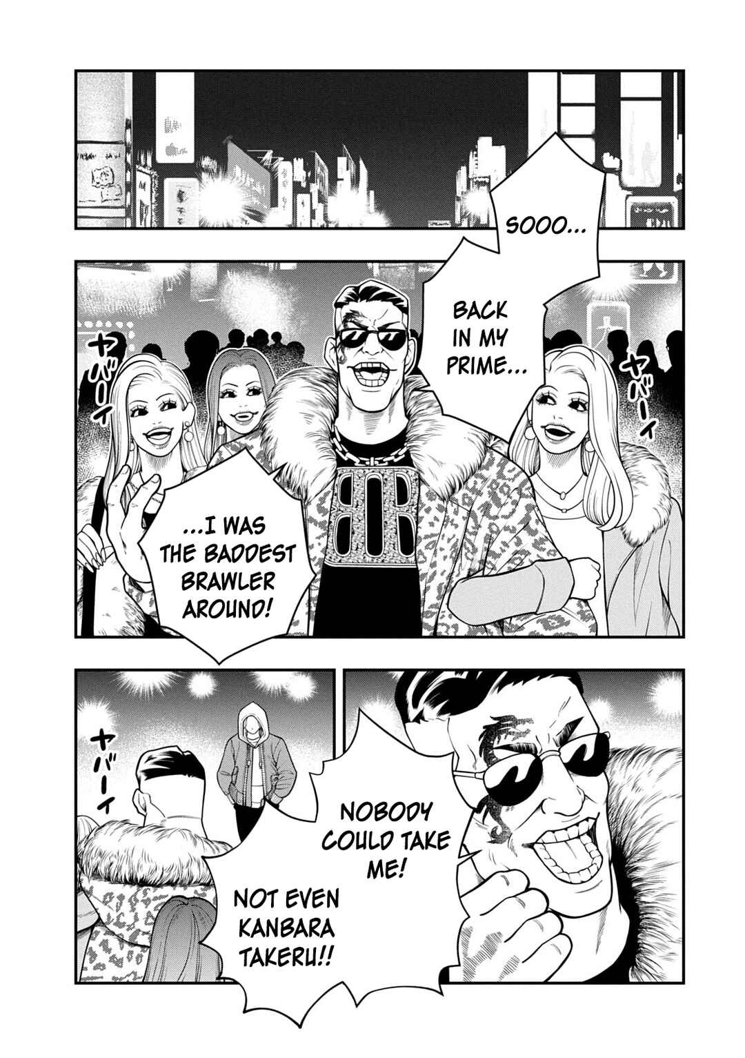 Chapter 4 - Page 1