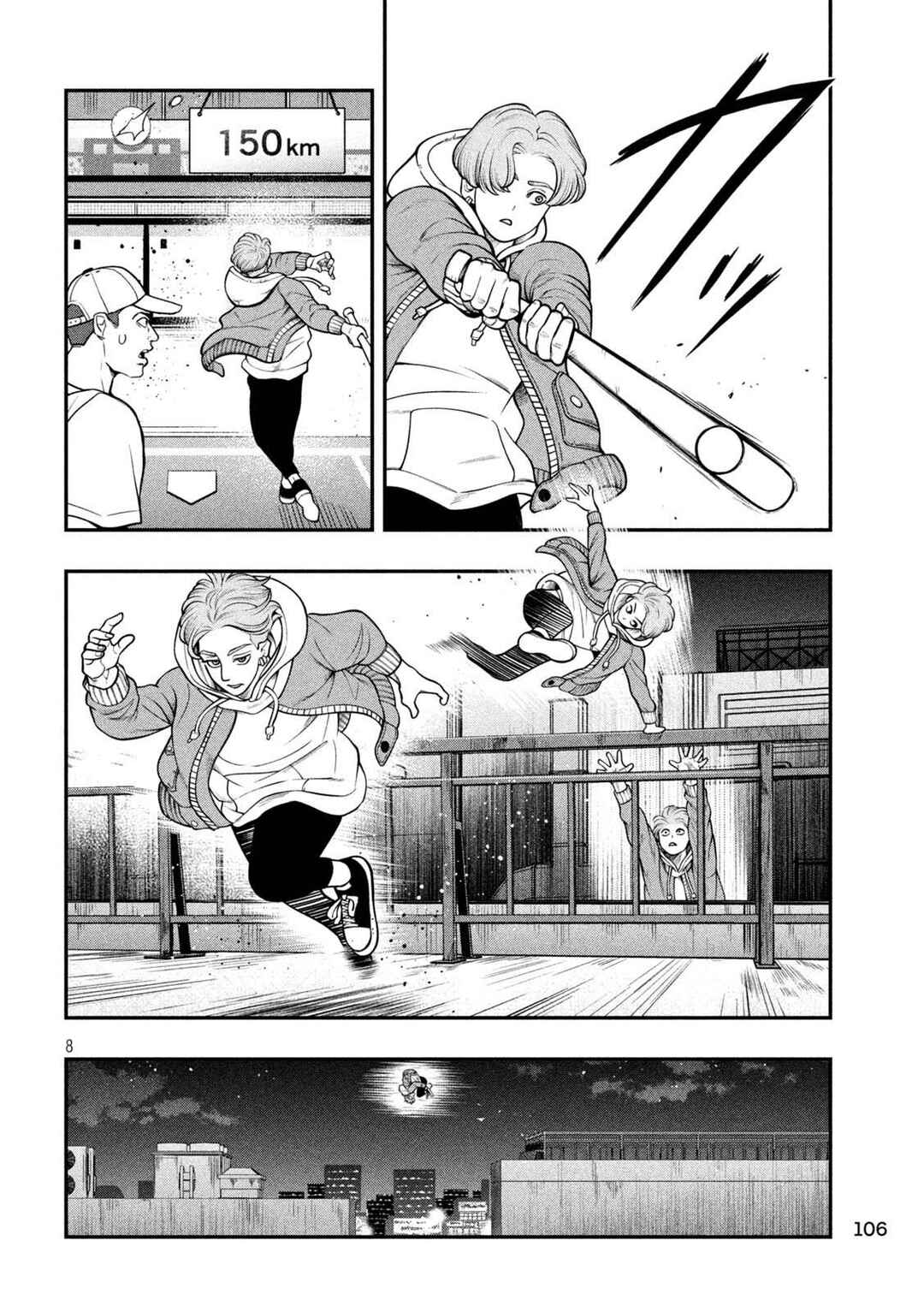 Chapter 4 - Page 8