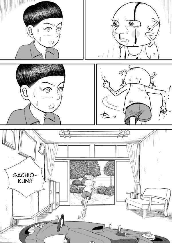 Chapter 12 - Page 26