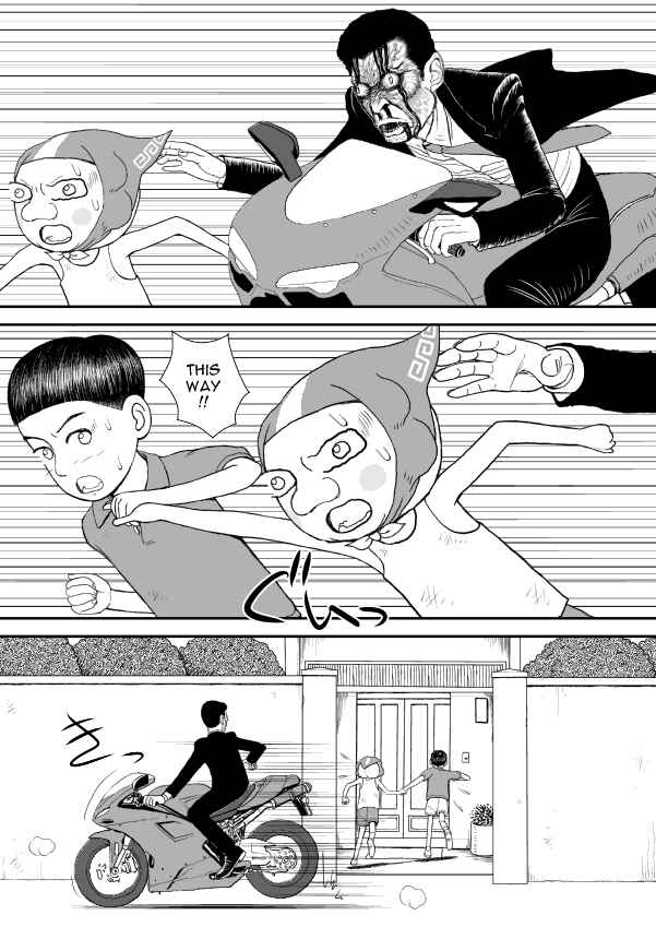 Chapter 12 - Page 3