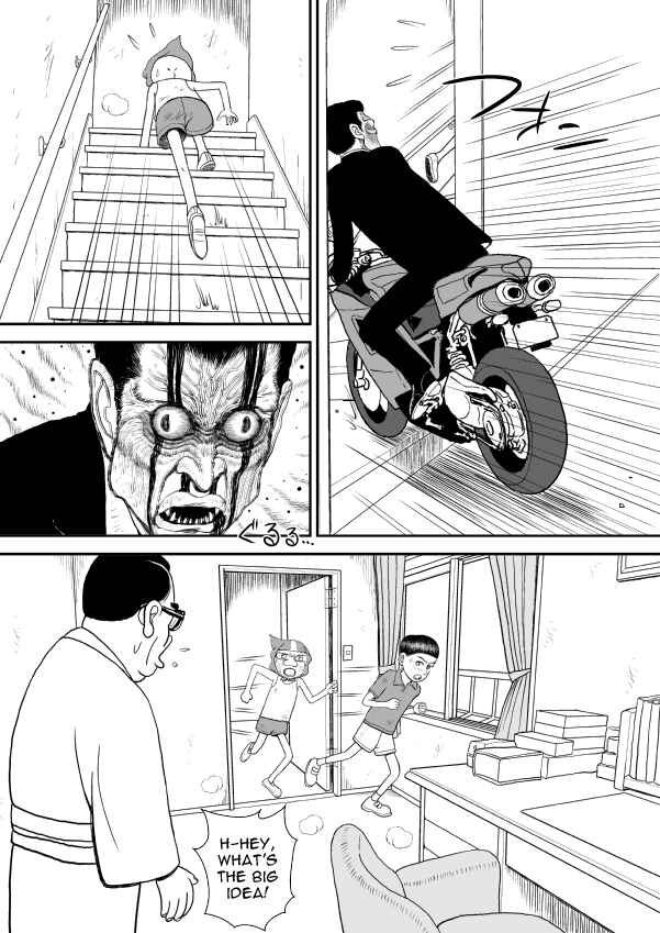 Chapter 12 - Page 5