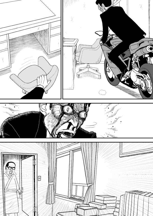 Chapter 12 - Page 9