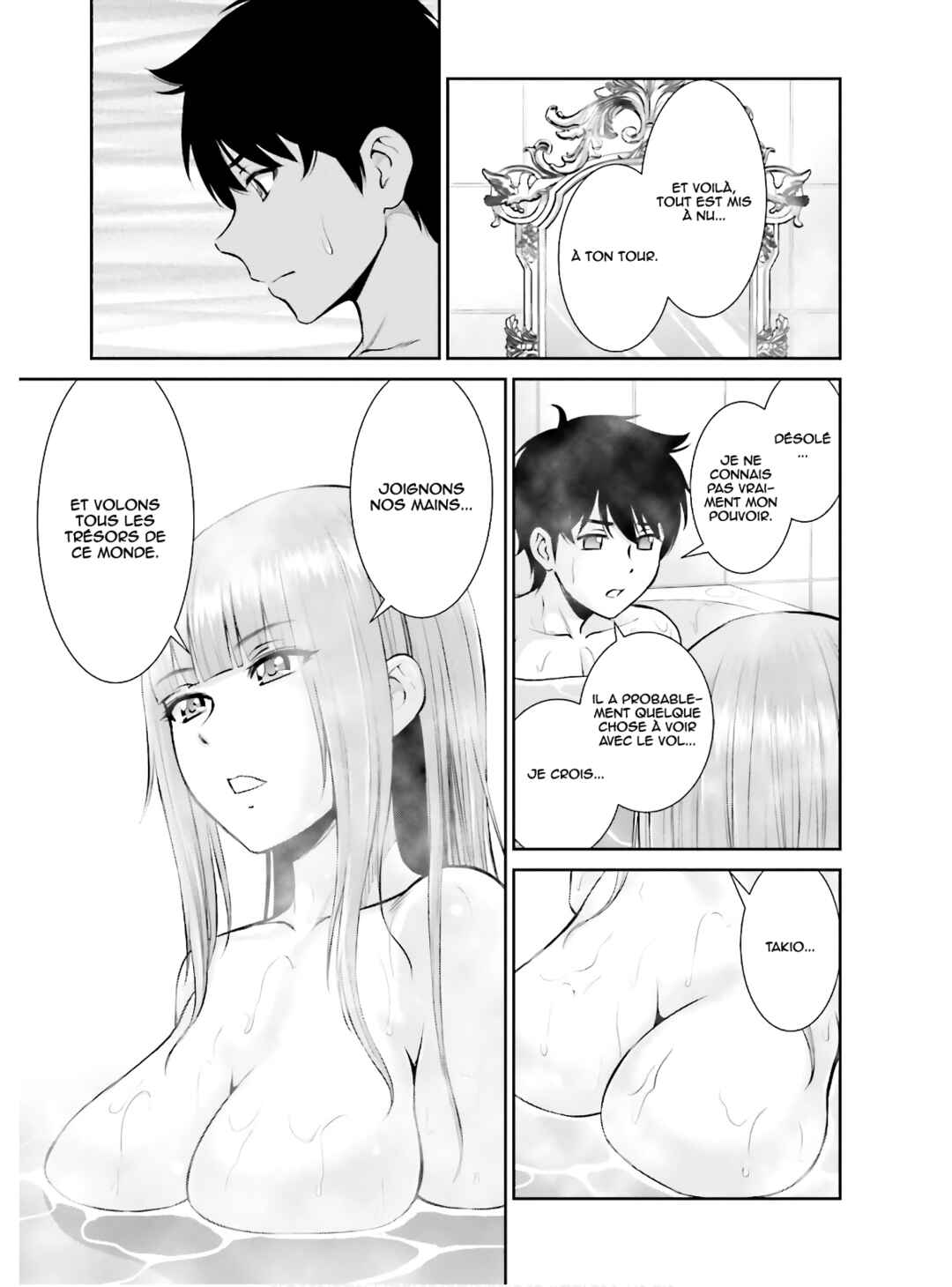 Chapter 2 - Page 18