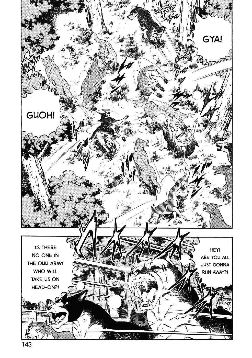 Chapter 345 - Page 15