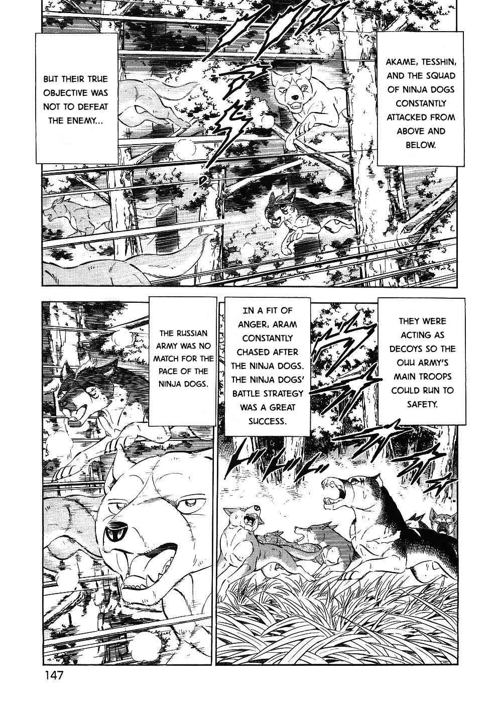 Chapter 345 - Page 19