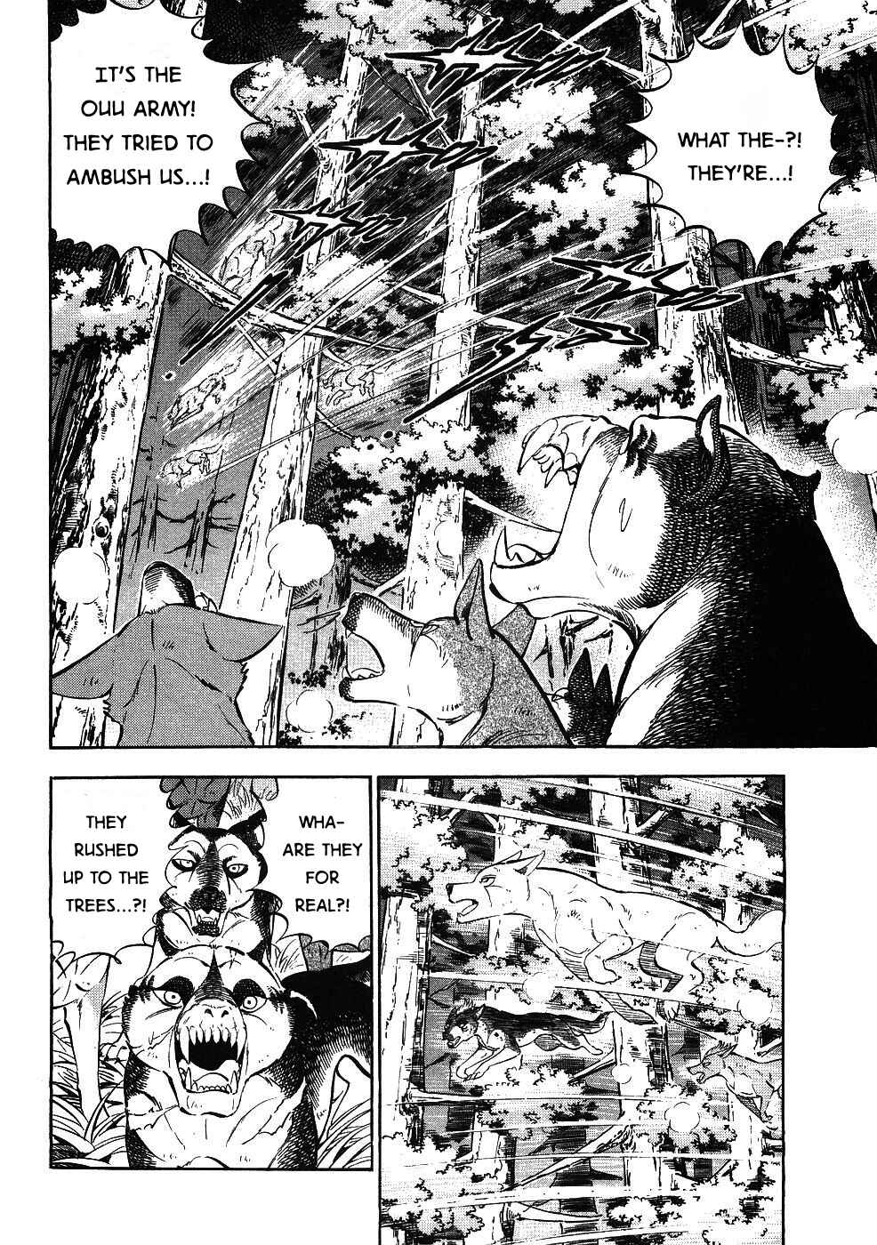 Chapter 345 - Page 4