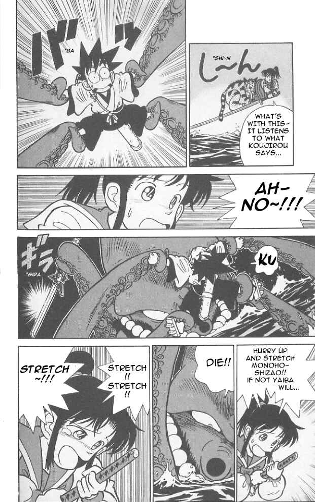 Chapter 68 - Page 13
