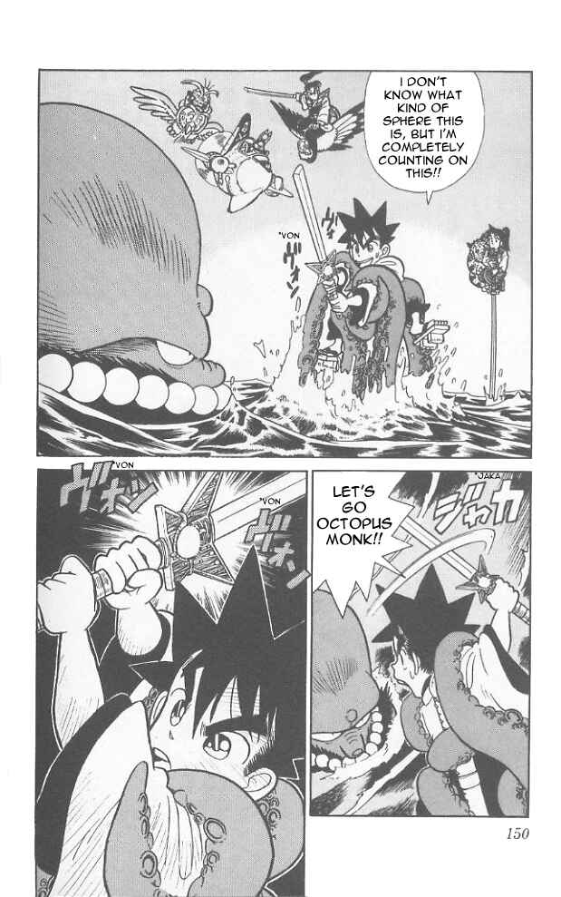 Chapter 68 - Page 3