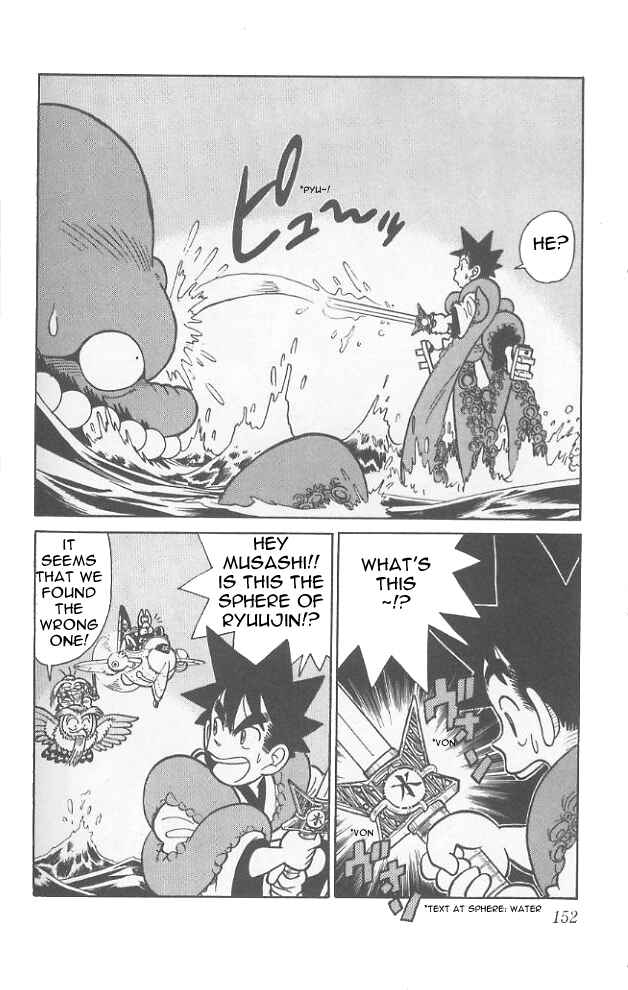 Chapter 68 - Page 5